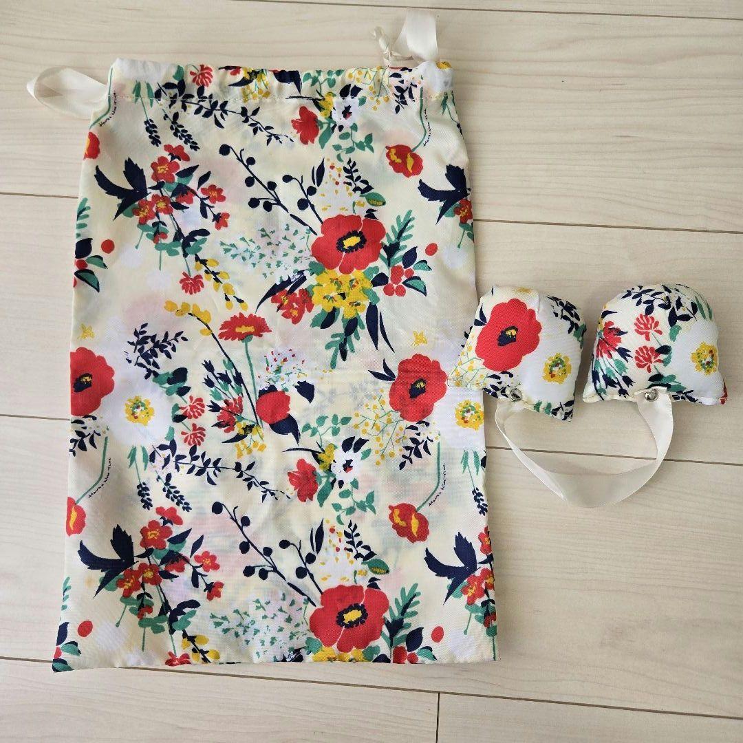 HaNT／ハントマイン スーツケース （４７L）｜２～３泊用｜美品