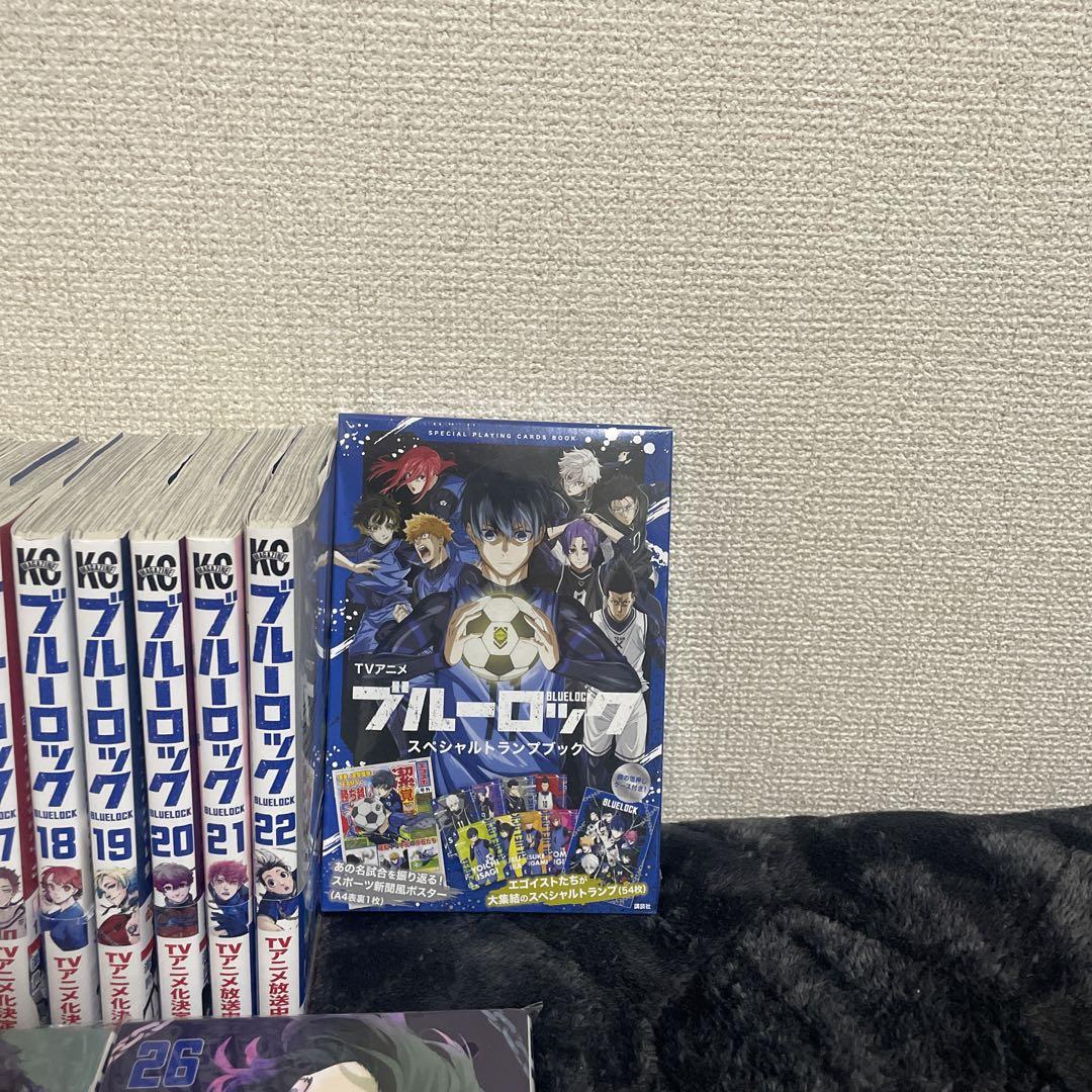 ブルーロック全巻エピソード凪1，3巻スペシャルブック-激安購入 店舗