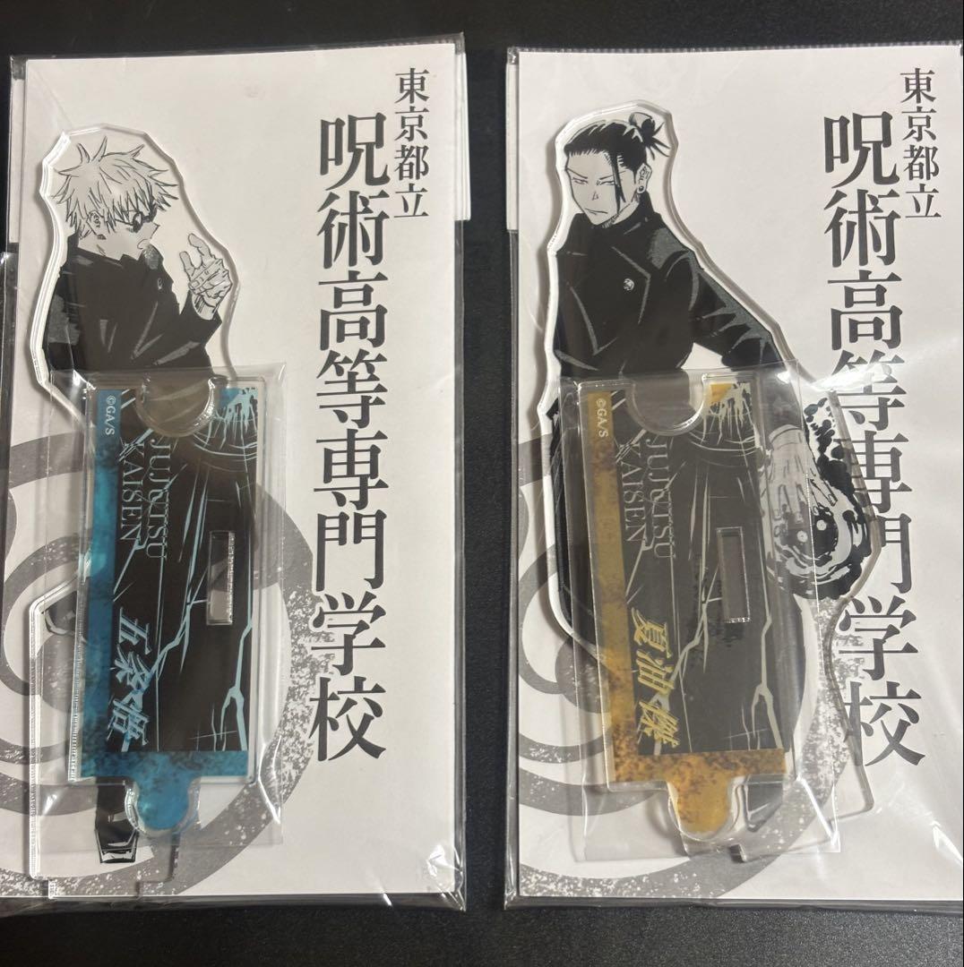 レア 人気商品 ドラゴンボール改 スーパーエフェクト