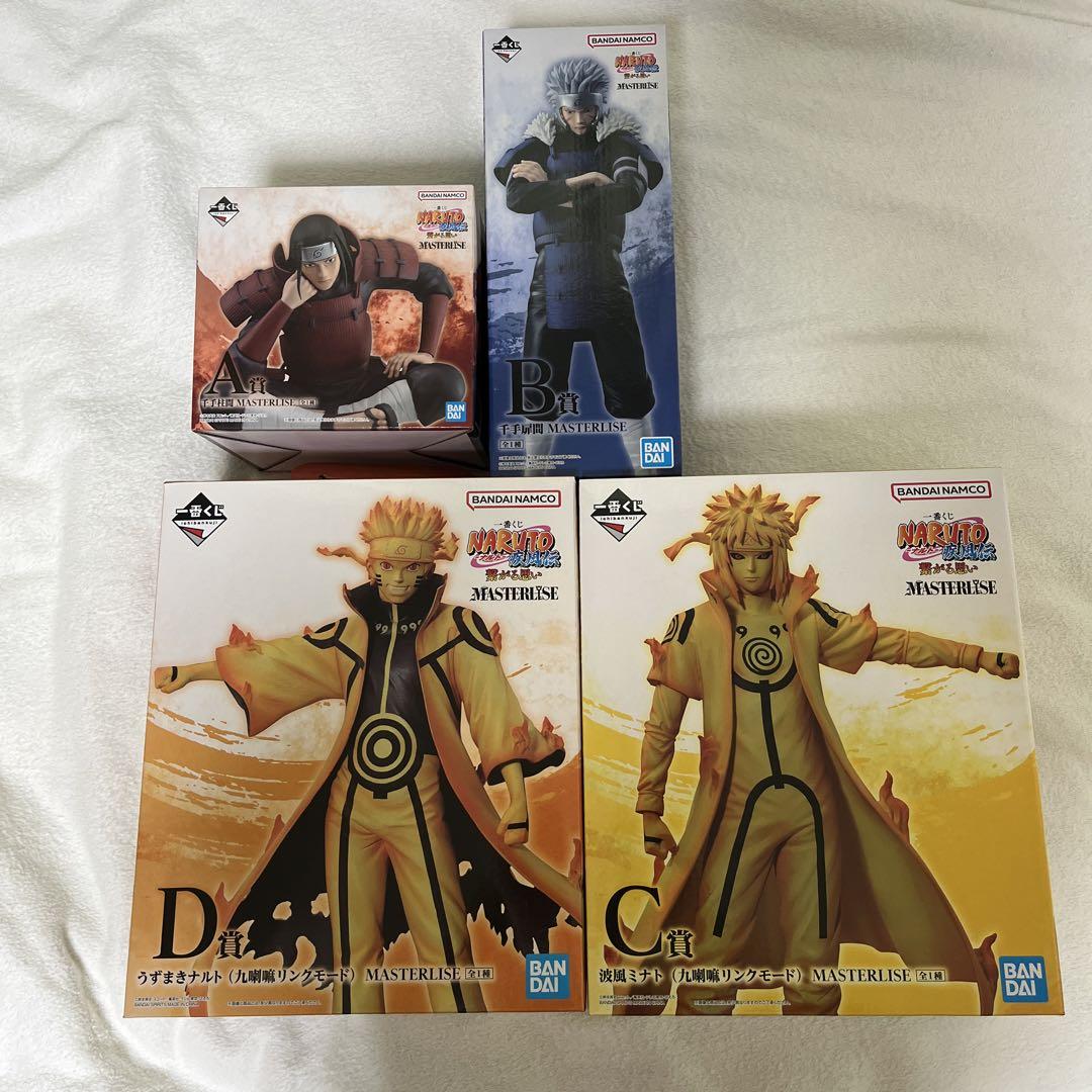 一番くじナルトＡ賞B賞C賞D賞 NARUTO 一番くじ 繋がる思い a賞 b賞 c賞 d賞 セット ナルト