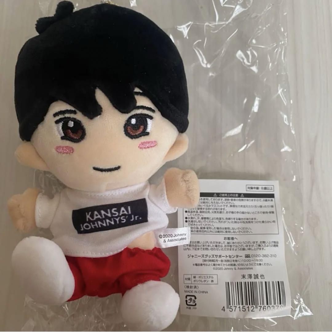 Aぇ! group ちびぬい 6体セット