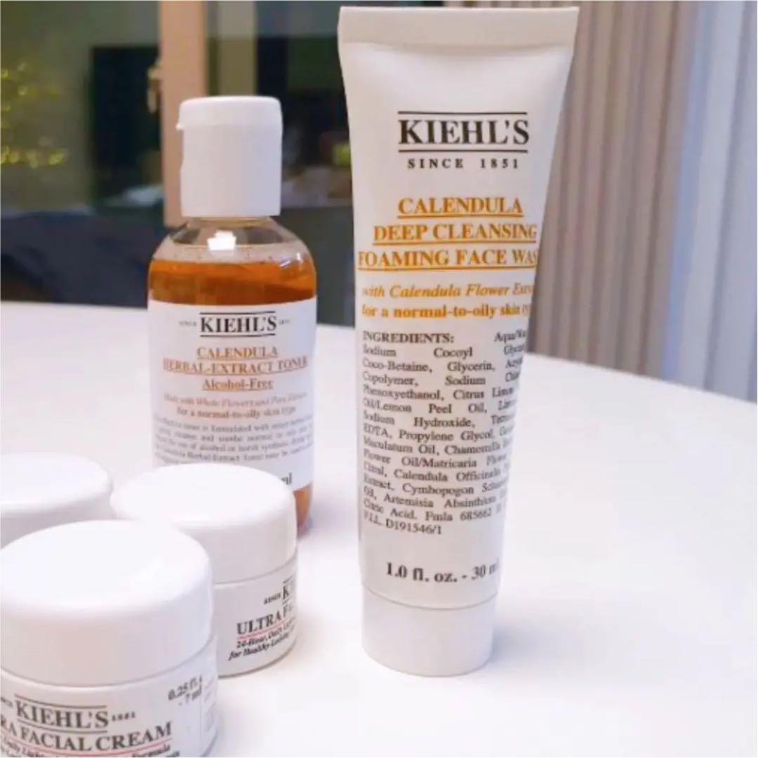 アウトレット直販 KIEHL'S SINCE 1851 キールズ カレンデュラ トライアルセット アウトレット直売|コスメ・香水・美容,スキンケア/基礎化粧品 - japan.sakuratraveleg.com アウトレット直販 KIEHL'S SINCE 1851 キールズ カレンデュラ トライアルセット アウトレット直売|コスメ・香水・美容,スキンケア/基礎化粧品 - japan.sakuratraveleg.com