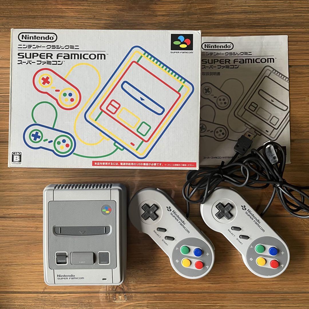 Nintendo任天堂クラシックミニスーパーファミコン