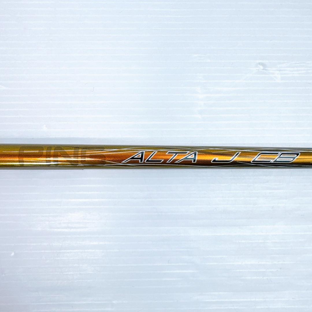 PING　ALTA J CB（R）ドライバー用シャフト／ピン　アルタ　G400等