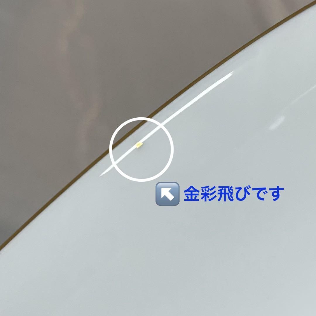 Noritake ノリタケ　ガラコンテッサ カップ&ソーサー 5客