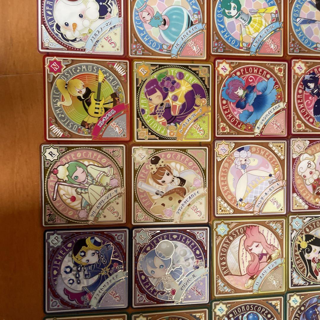 アイカツプラネットスイング まとめ売り - メルカリ