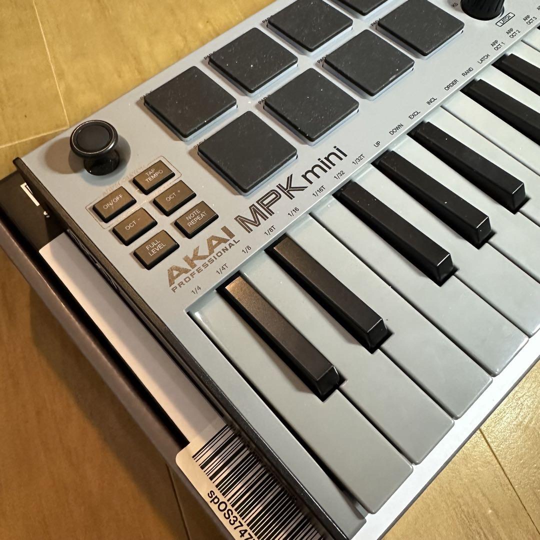 Akai Professional MPK Mini MK III Limited Edition Gray 25