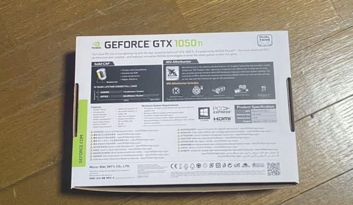 2022夏季 MSI GTX 1050 Ti 4GT LP rDSIf-m92130085777 安いお買い得