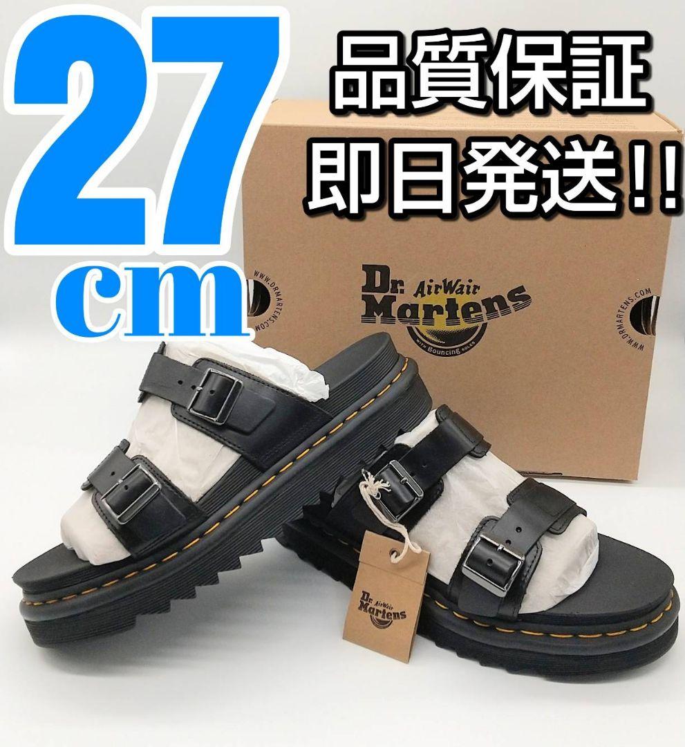 本日発送！！27cm UK8 マイルス MYLES ドクターマーチン厚底サンダル