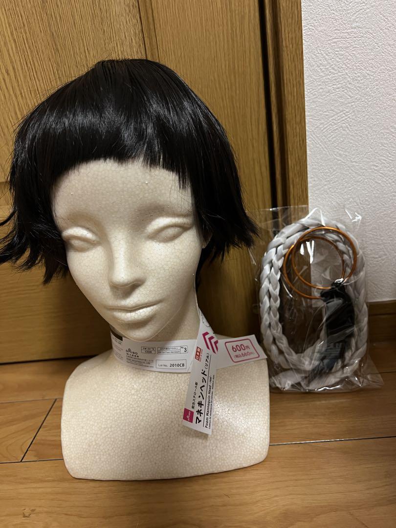砕蜂 コスプレ BLEACH ウィッグ 衣装