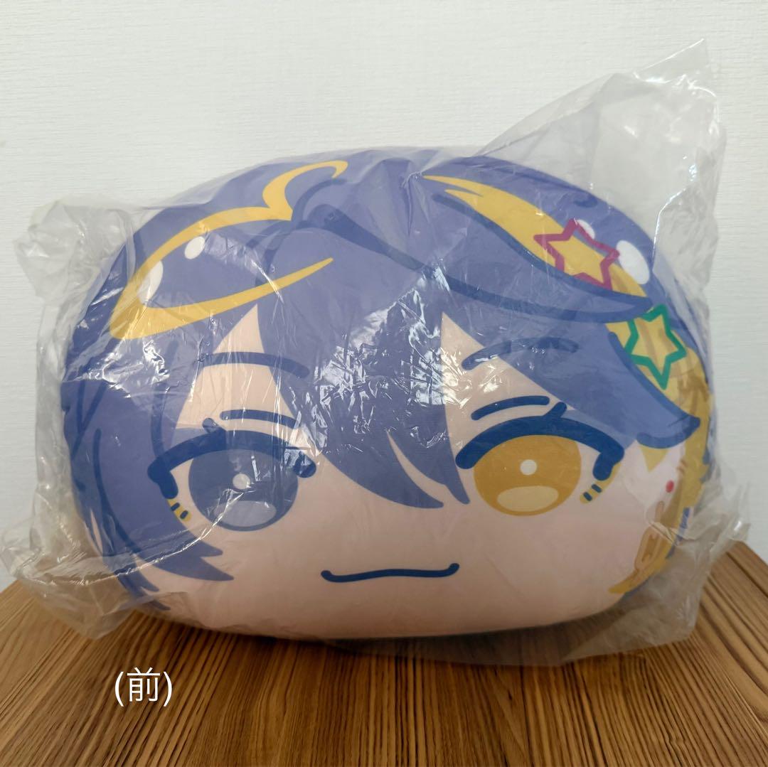 アスターアルカディア　ビッグおまんじゅう
