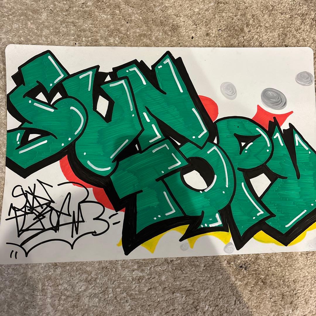 グラフィティアート SUN TORY目立った傷や汚れなし