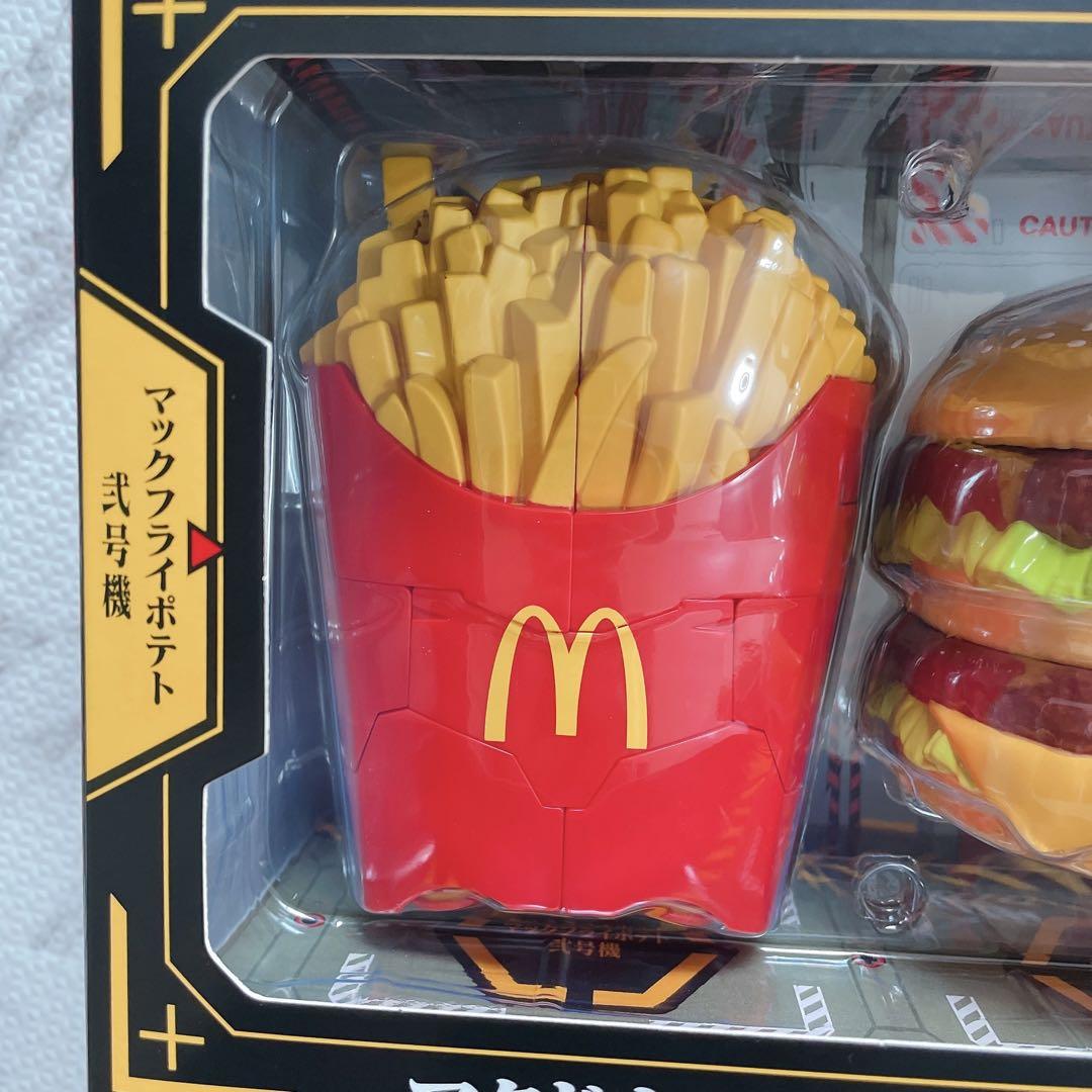 【新品未開封】マクドナルド エヴァンゲリオン バリューパック フィギュアセット