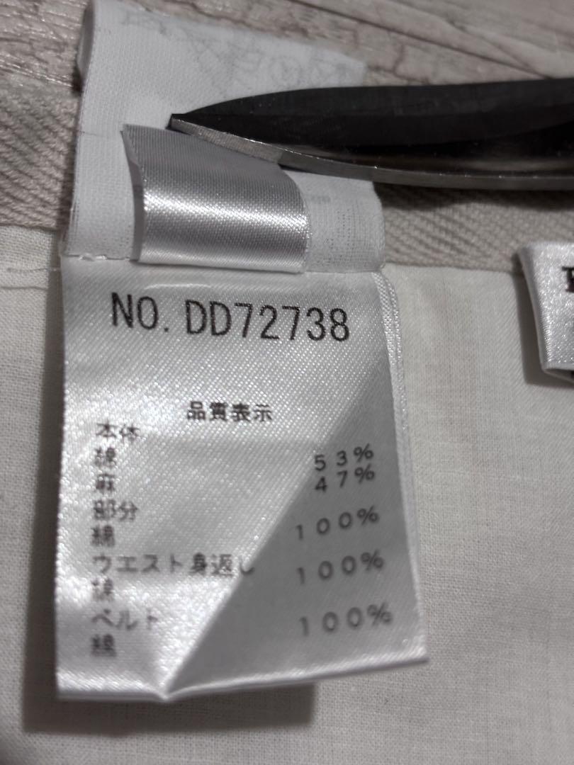 BRUNELLO CUCINELLI ブルネロクチネリ 綿麻 巻スカート - メルカリ