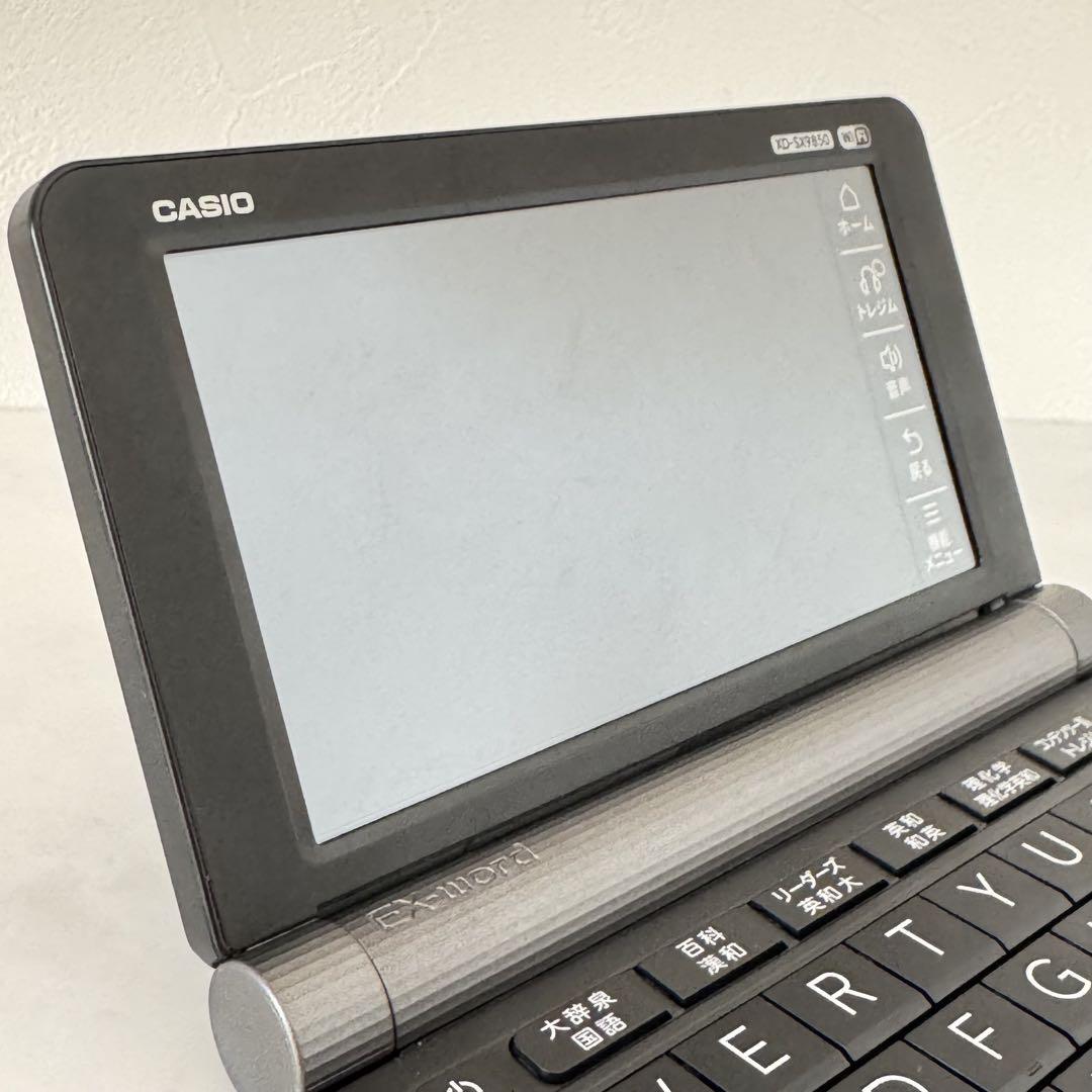 カシオ