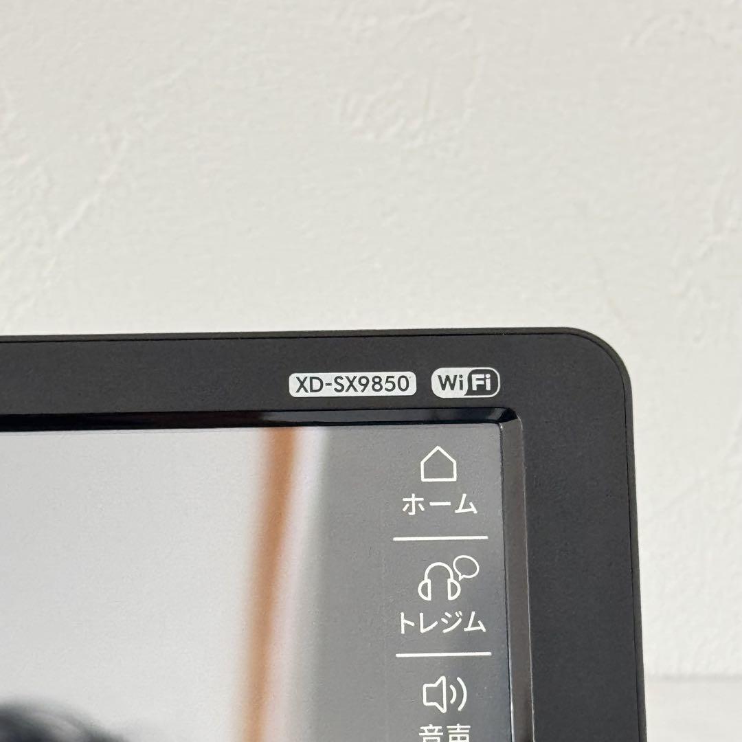 XD-SX9850
