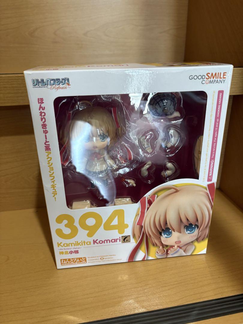 ねんどろいど リトルバスターズ! Refrain 神北小毬 807025625