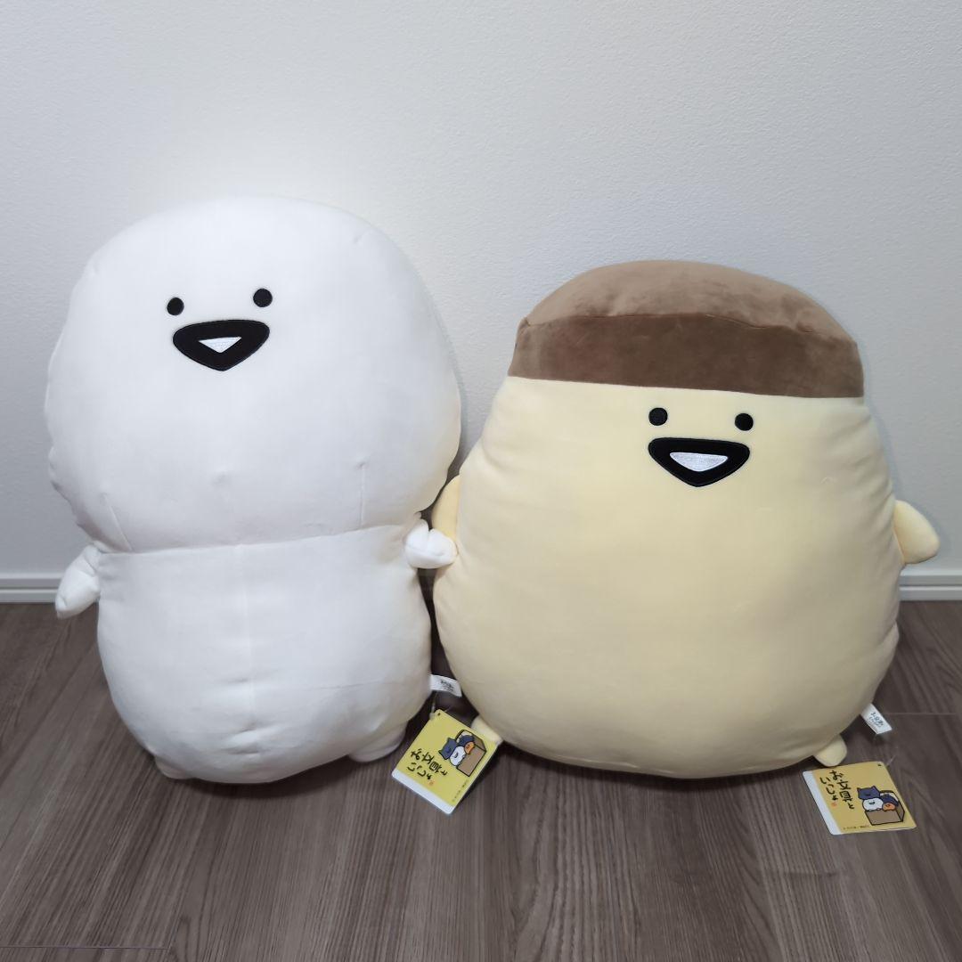 お文具といっしょぬいぐるみ