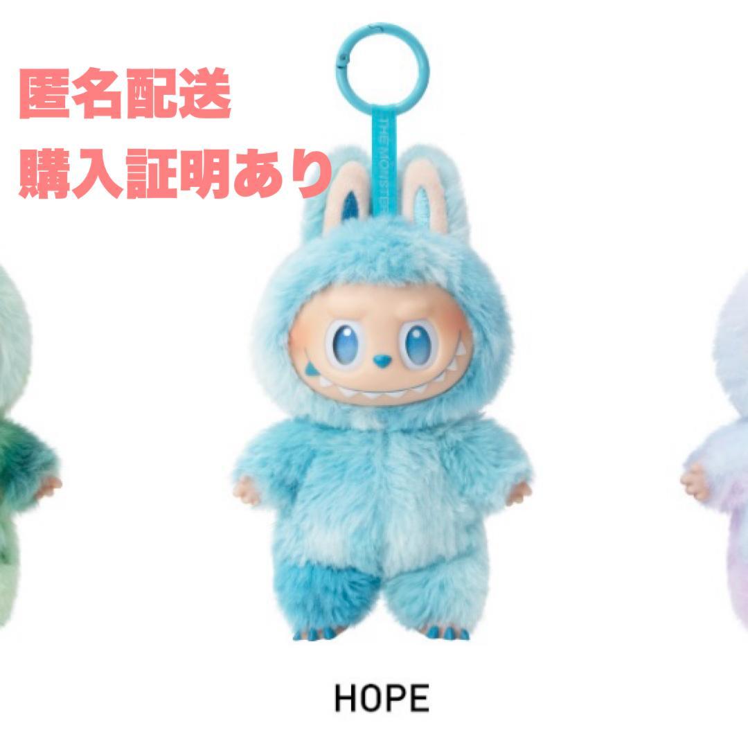 【正規品購入照明⭕️】Energy LABUBU HOPE ラブブ