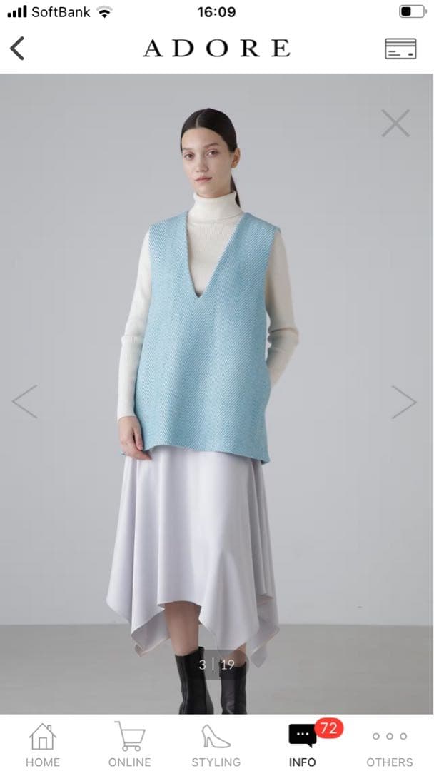 ADORE アドーア スパングルツィードワンピース定価¥63800 SIZE ADORE