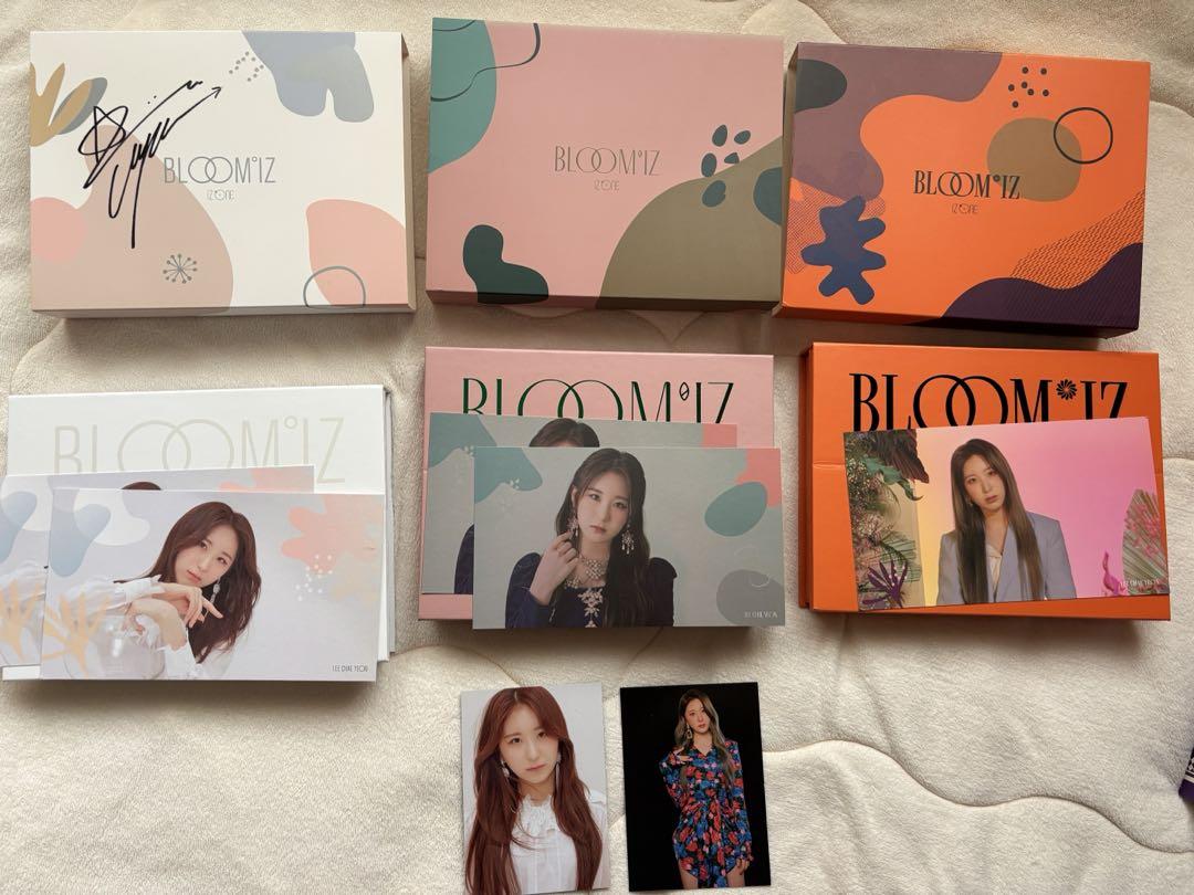 IZ*ONE 全アルバムセット 特典付き