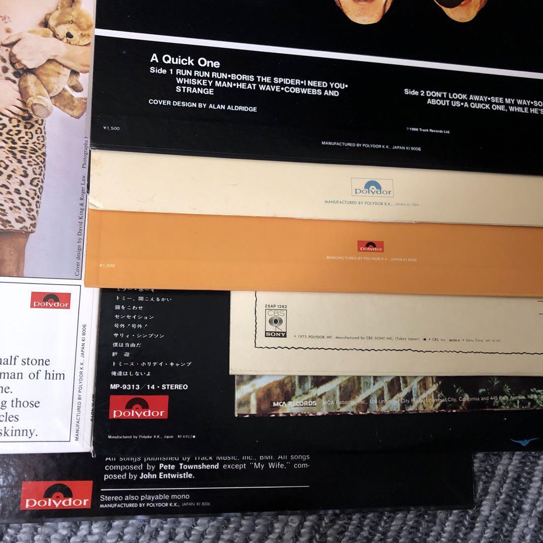 HI010♪The Who 超美品レコード 日本版7枚 輸入版1枚