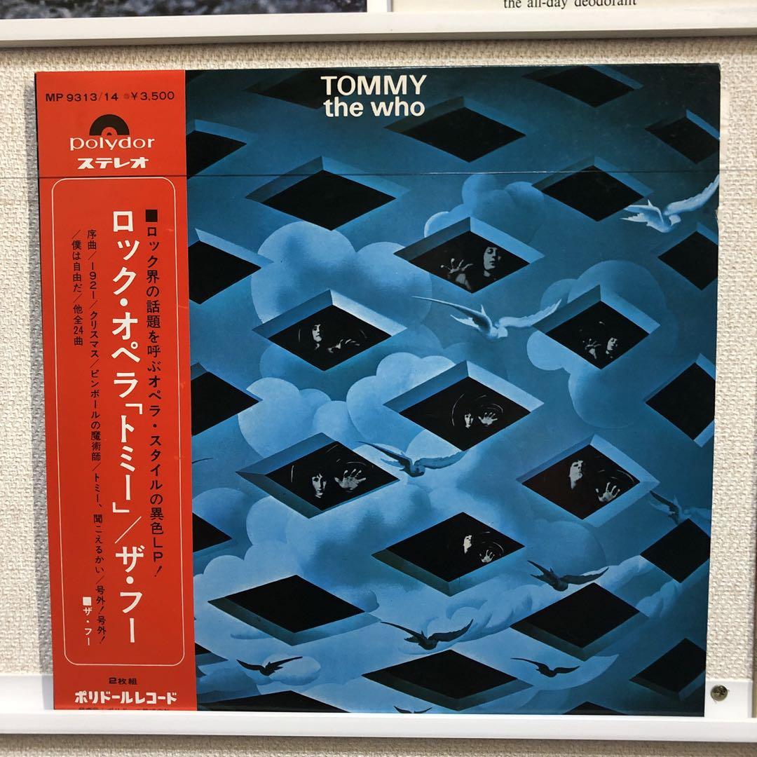 HI010♪The Who 超美品レコード 日本版7枚 輸入版1枚