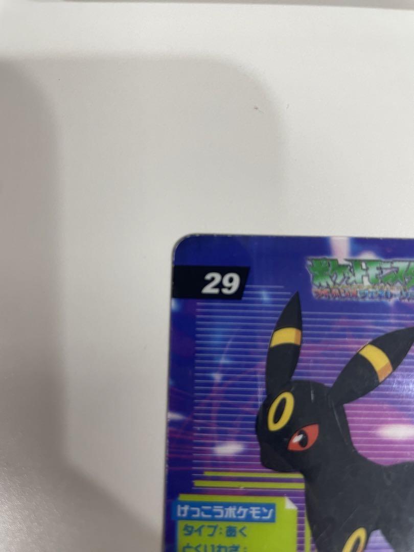 ポケモン アドバンスジェネレーション クリアカード ブラッキー アドバンスジェネレーション ブラッキー クリアカード No.29