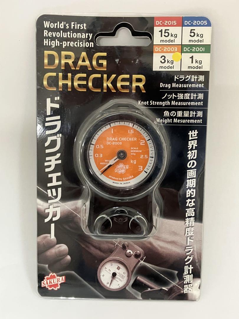 ドラグチェッカー3kg開封のみ未使用