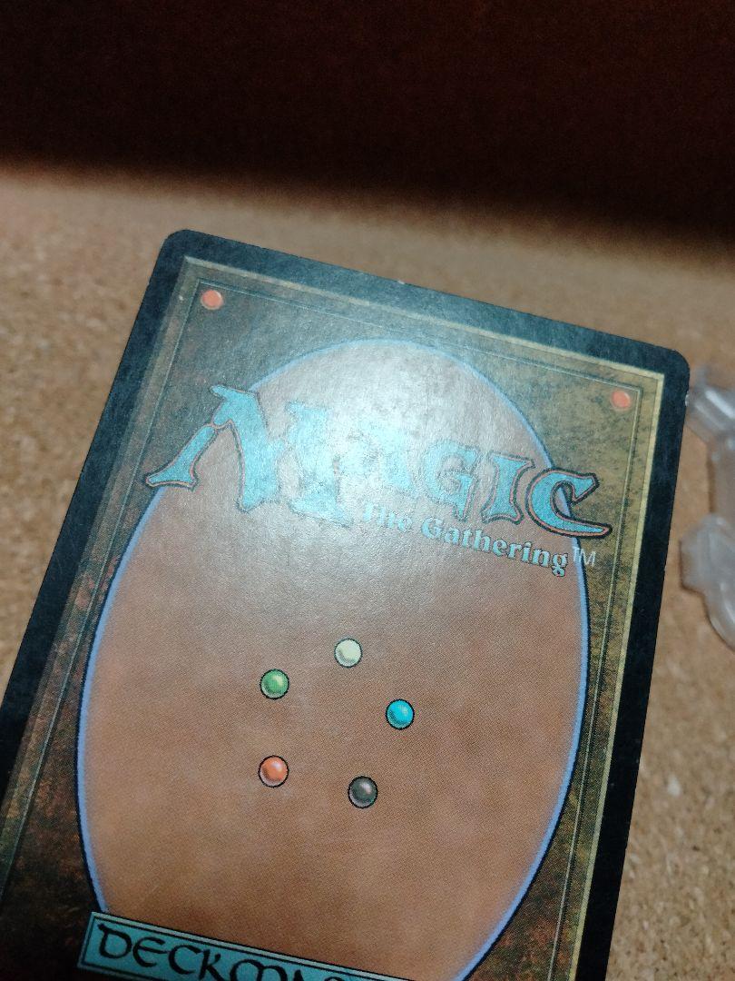インベイジョン 合同勝利 日本語 1枚 MP寄り MTG - メルカリ