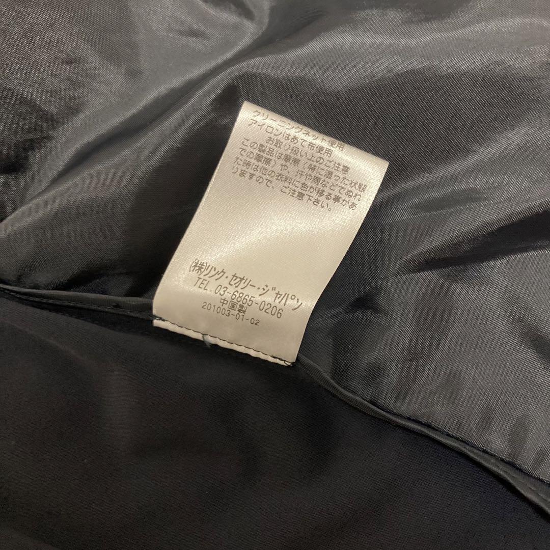 美品✨PLST  ノーカラー セットアップスーツ 紺 Lサイズ 背抜き 大きい