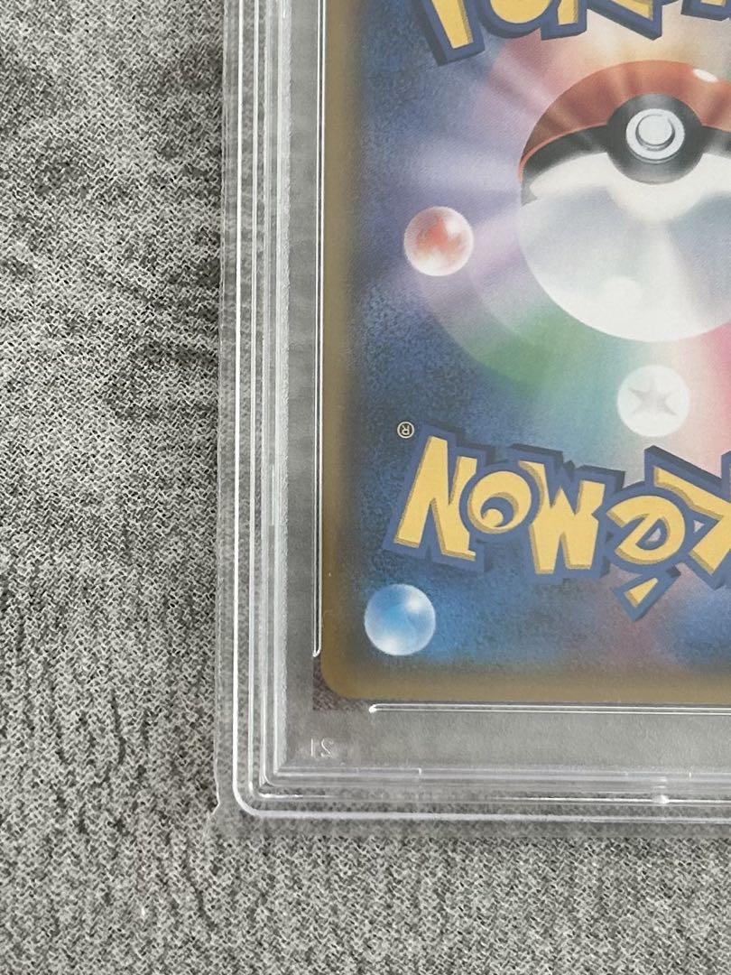【PSA10】おじょうさま SR 100/094