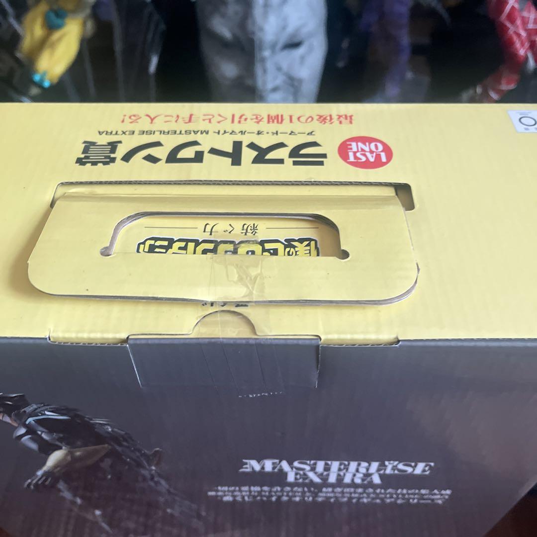 FIG]爆豪勝己 ;figure ラストワンver. 「一番くじ 僕のヒーロー