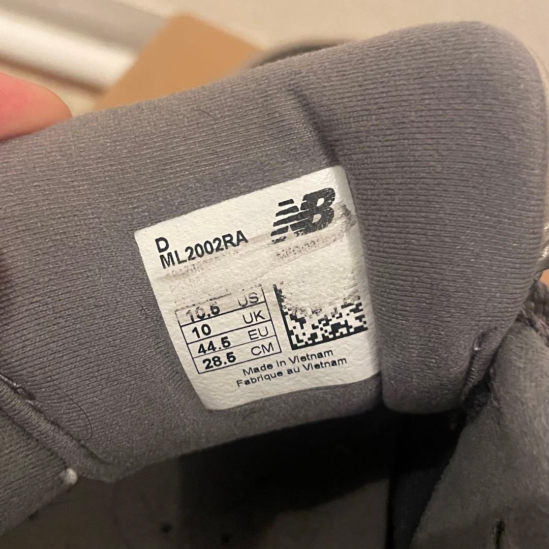 newbalance 2002R ニューバランス　スニーカー