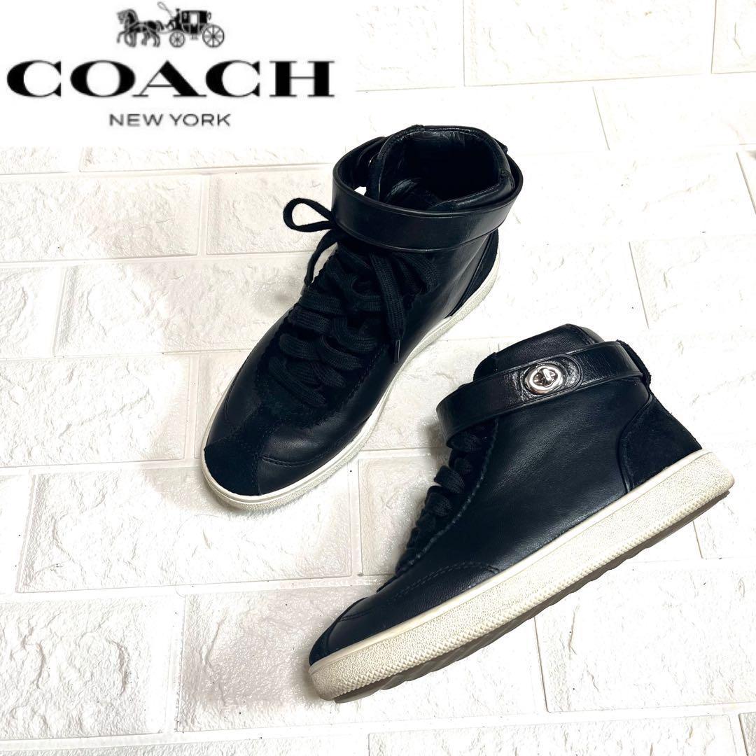 【美品】COACH レザースニーカー ハイカットスニーカー ロゴベルト