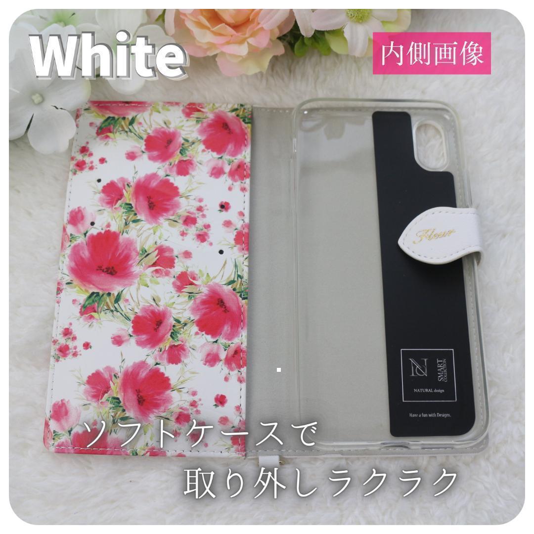iPhone X XS 兼用 手帳型 ケース ホワイト 花柄/71 iPhone X XS 兼用 手帳型 ケース ホワイト 花柄/71