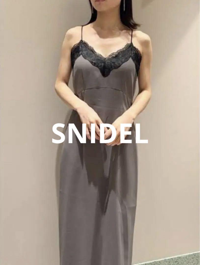 SNIDEL レーストリミングキャミワンピース グレー