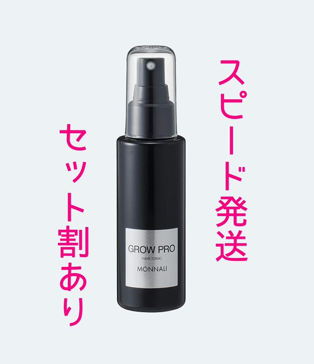 最大80%オフ! MONNALI 育毛剤 発毛剤 grow GROW monnali - その他 - www.smithsfalls.ca 最大80%オフ! MONNALI 育毛剤 発毛剤 grow GROW monnali - その他 - www.smithsfalls.ca