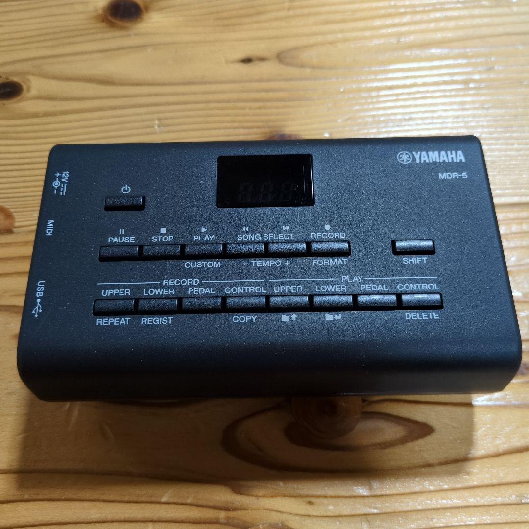 引取歓迎！ヤマハEL900 エレクトーン MDR-5/椅子付 引取歓迎！ヤマハEL900 エレクトーン MDR-5/椅子付