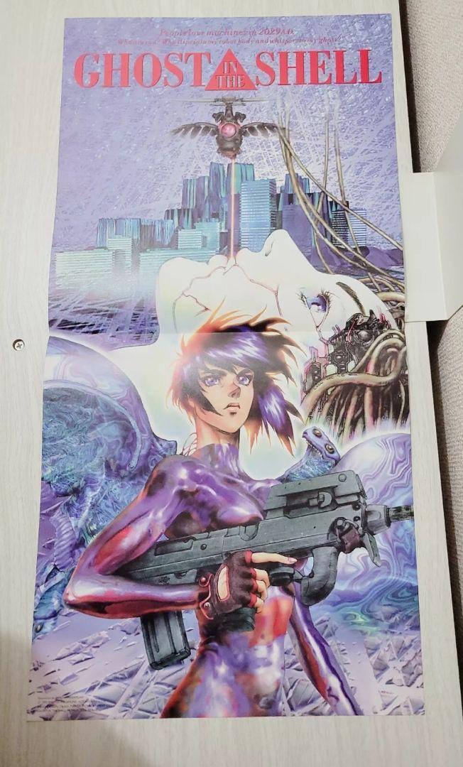 激安通販新作 帯あり LD レーザーディスク 攻殻機動隊 フライヤー ポスター セット アニメ