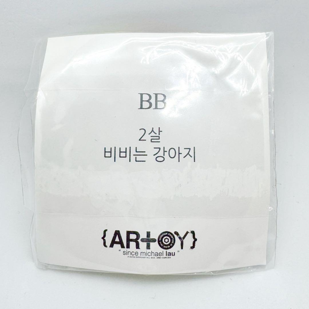 マイケルラウ ARTOY会場限定 缶バッジ No.2「BB」