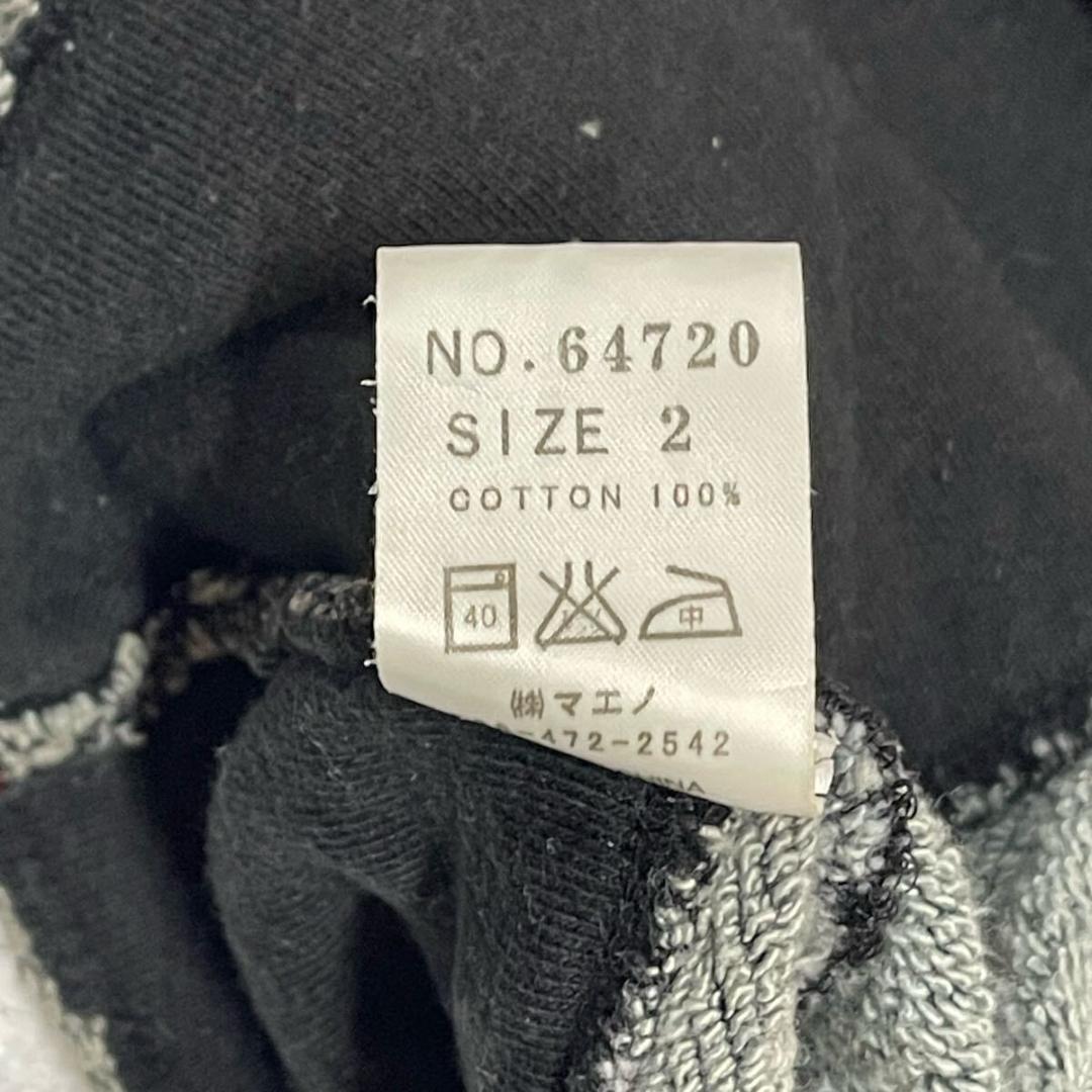 エターナル ETERNAL 備中倉敷工房 倉 モックネック スウェット