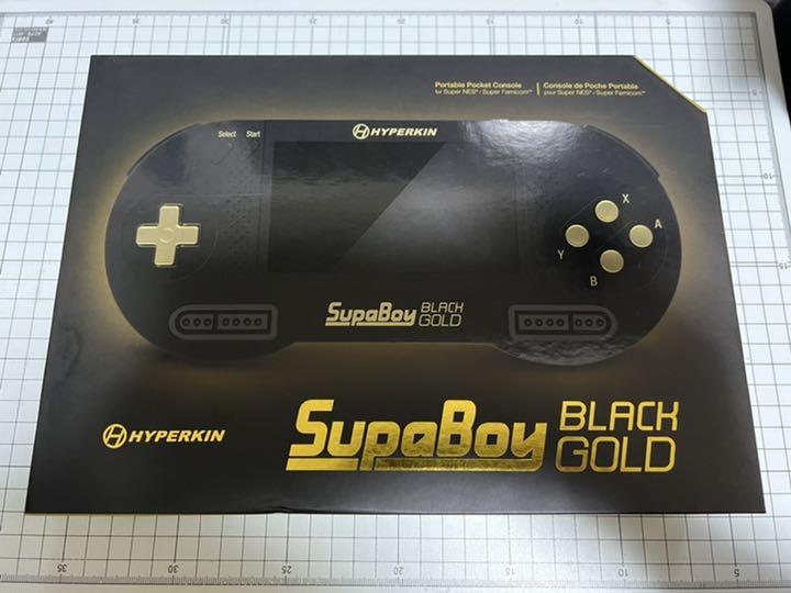 ハイパキン Supa スパボーイ