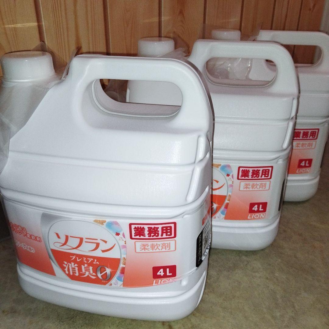 【3個セット】ソフラン アロマソープ　業務用 4L