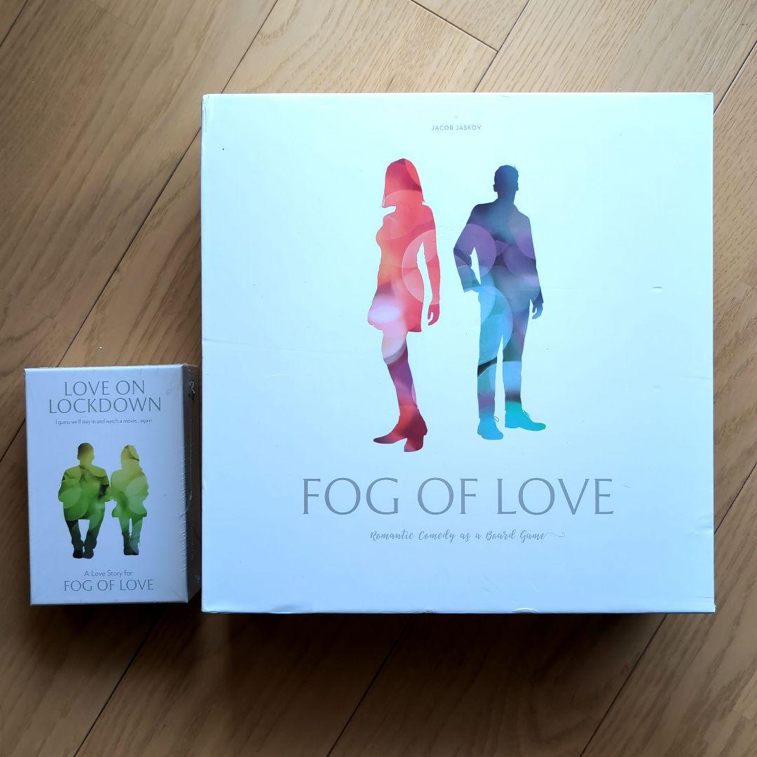 FOG OF LOVE + 拡張 ボードゲーム　英語版