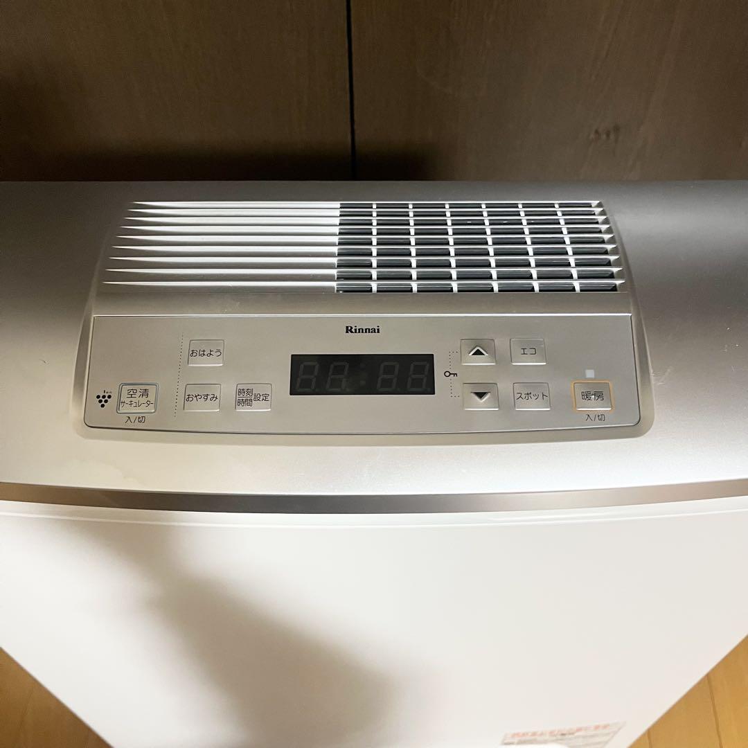 Rinnai 空気清浄機付ガスファンヒーター RC-T5801ACP LPガス