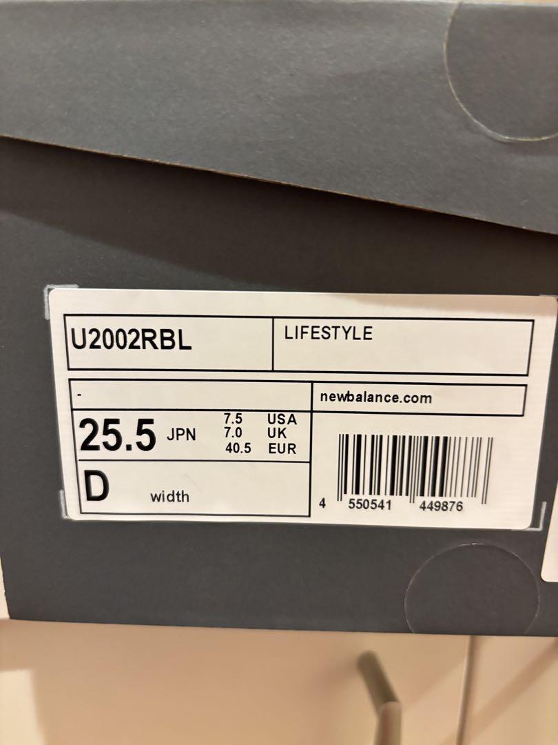 New Balance U2002RBL 25.5 トリプルブラック