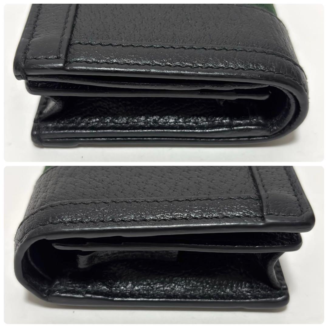 150✨美品✨グッチ オフィディア 財布 GGマーモント シェリーライン レザー
