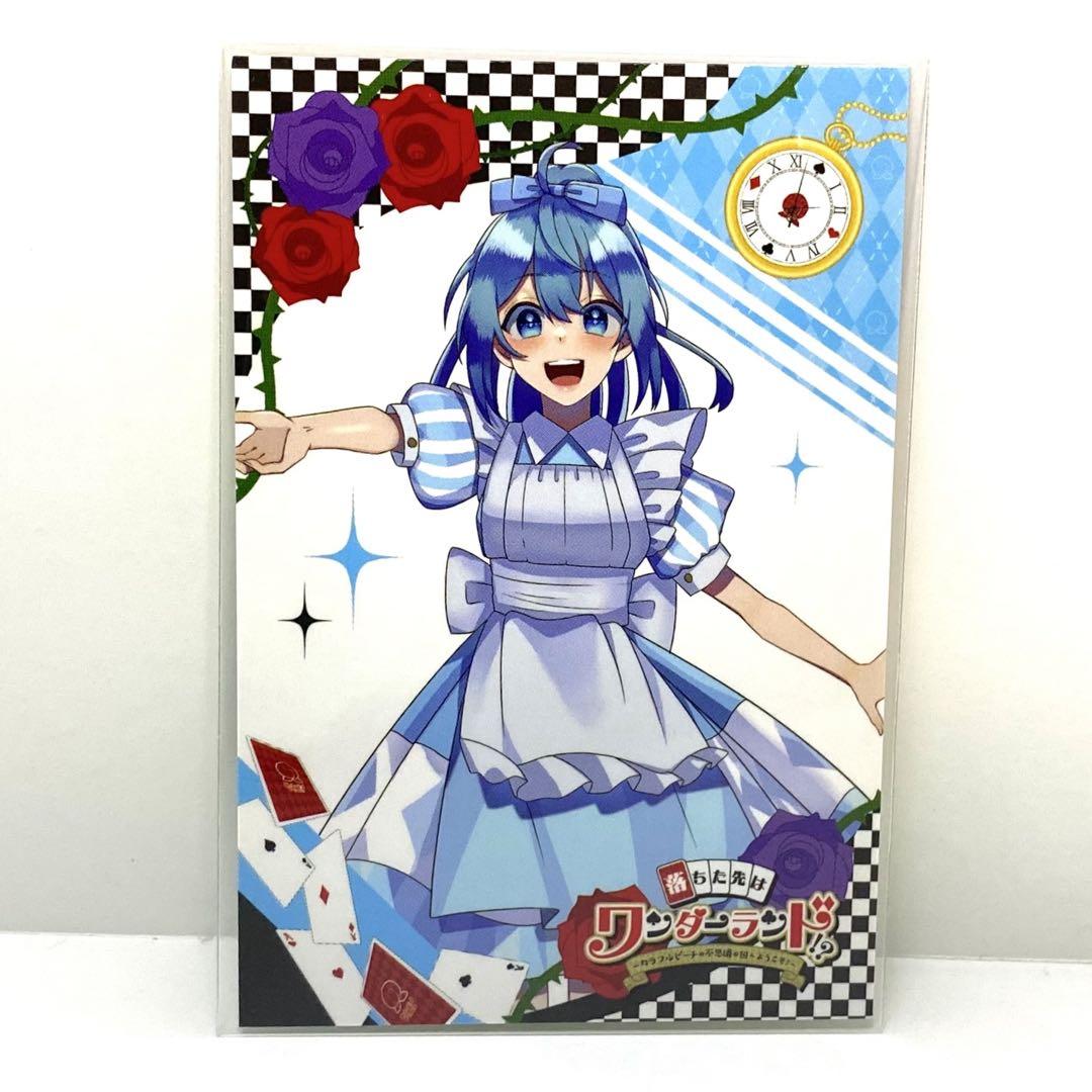 からぴち カラフルピーチ るな さん ワンダーランド トレカ Amazon.co.jp: からぴち カラフルピーチ トレカ ワンダーランド