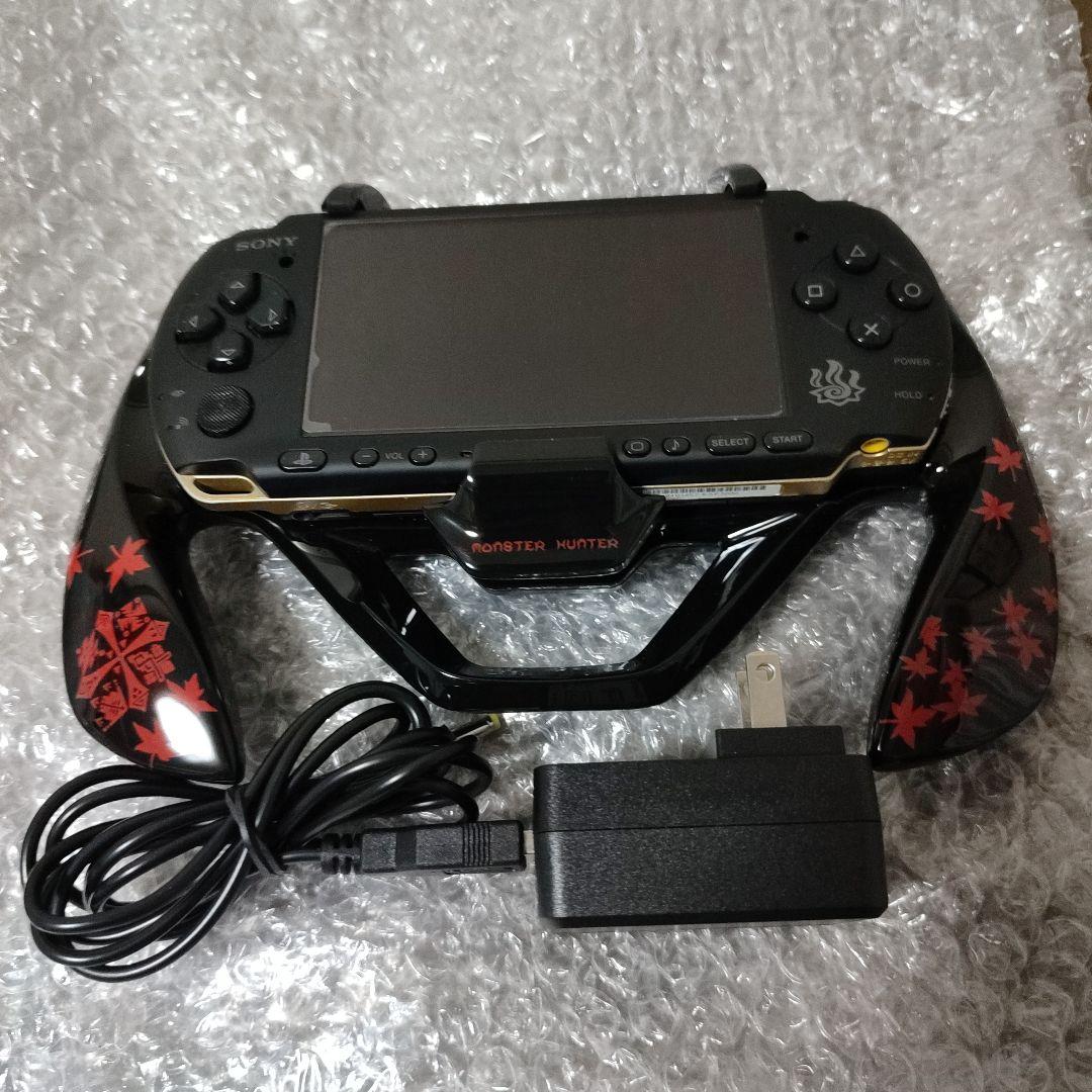 ☆レジェンダリー非売品☆モンスターハンター付録 ☆レジェンダリー非売品☆モンスターハンター付録